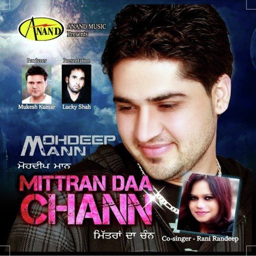 download Mohdeep Mann  Hello Pooja mp3 Single Tracks song 