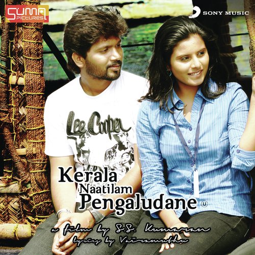 download Vijay Prakash, S.S. Kumaran  Hello Yaaradhu mp3 Single Tracks song 