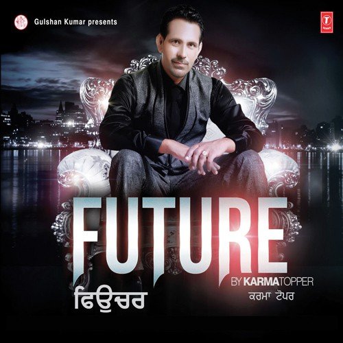 download Karma Topper, Rajni Jain Aarya  Hello mp3 Single Tracks song 