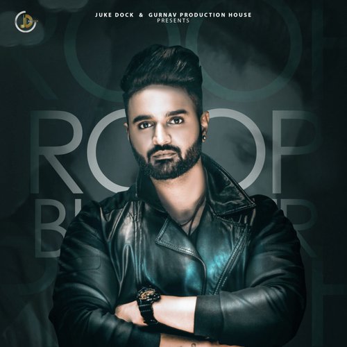 download Room Bhinder  Helper Marda Di mp3 Single Tracks song 