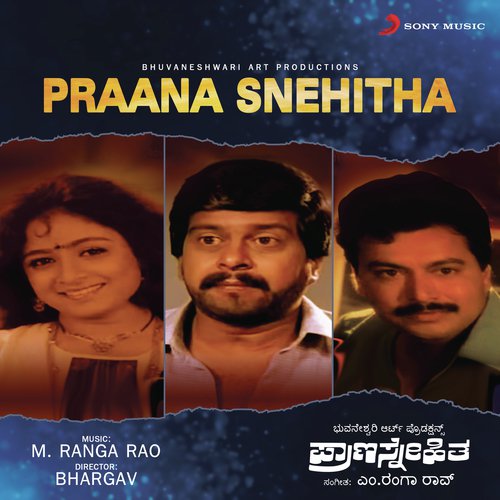 download R. Shastry  Hennondha Kande Naa mp3 Single Tracks song 