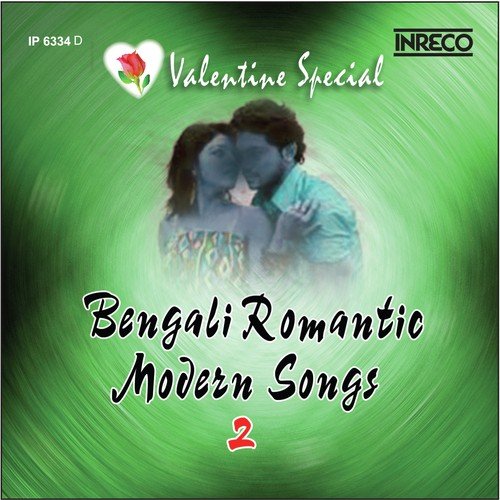 download Somlata  Hentechhi Brishtite mp3 Single Tracks song 