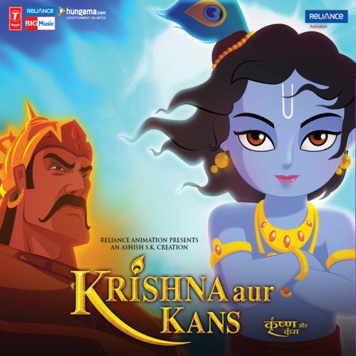 download Sonu Nigam  Hey Krishna mp3 Single Tracks song 