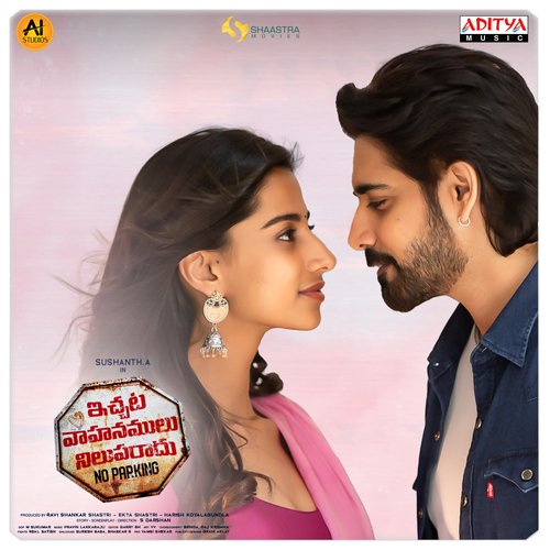 download Armaan Malik, Ramya Behara  Hey Manasendukila mp3 Single Tracks song 