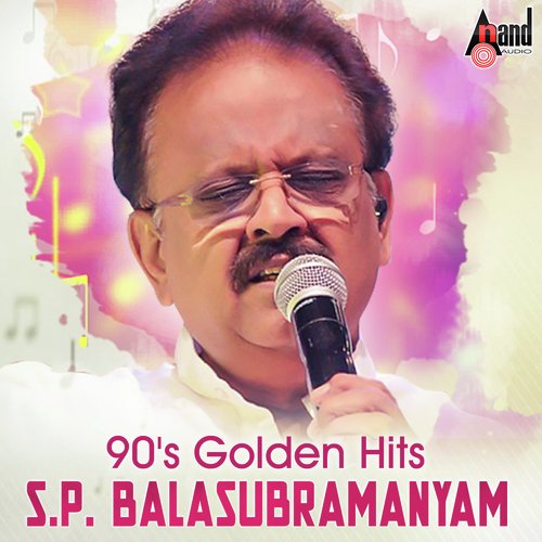 download S.P. Balasubrahmanyam  Hey Namasthe Snehaniki mp3 Single Tracks song 