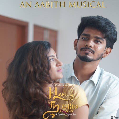 download Aabith, Mushkan Rajani  Hey Nijamey Bgms mp3 Single Tracks song 