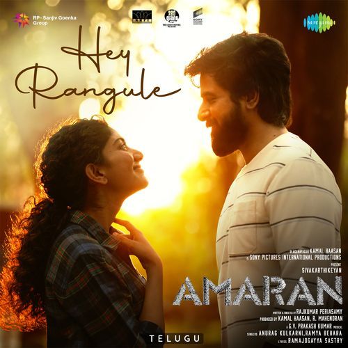 download   Hey Rangule mp3 Single Tracks song 