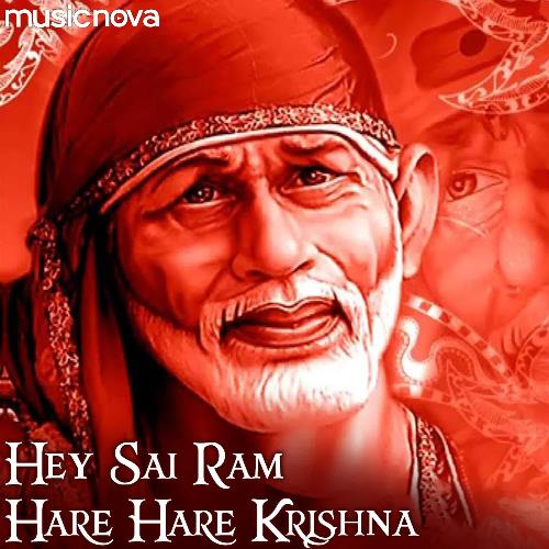 download Puran Shiva  Hey Sai Ram Hare Hare Krishna mp3 Single Tracks song 