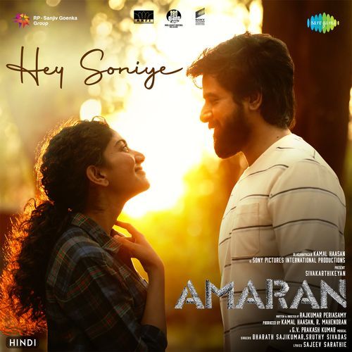 download G.V. Prakash Kumar, Neeti Mohan  Hey Soniye mp3 Single Tracks song 