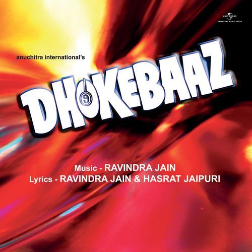 download Mohammed Rafi, Asha Bhosle  Hey Tera Mukhda Bada Salona Hai mp3 Single Tracks song 