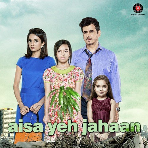 download Dr. Palash Sen  Hey Ya mp3 Single Tracks song 