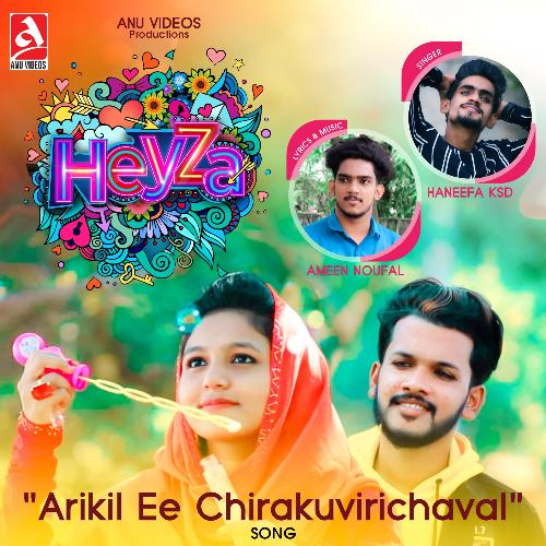 download   Heyza mp3 Single Tracks song 