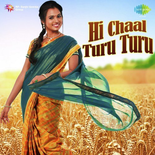 download Jaywant Kulkarni  Hi Chaal Turu Turu mp3 Single Tracks song 