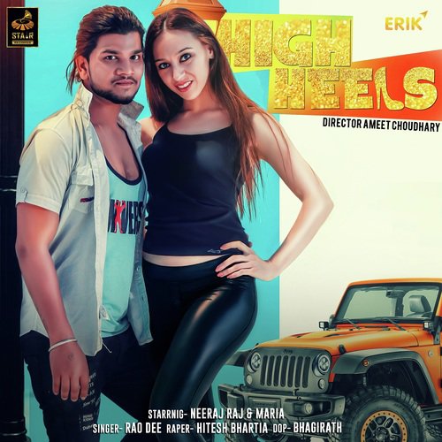 download Rao Dee, Hitesh Bhartia  High Heels mp3 Single Tracks song 