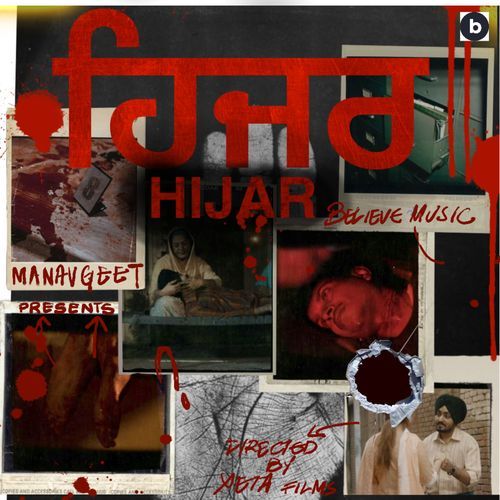 download Manavgeet Gill, Kanji Porh  Hijar mp3 Single Tracks song 