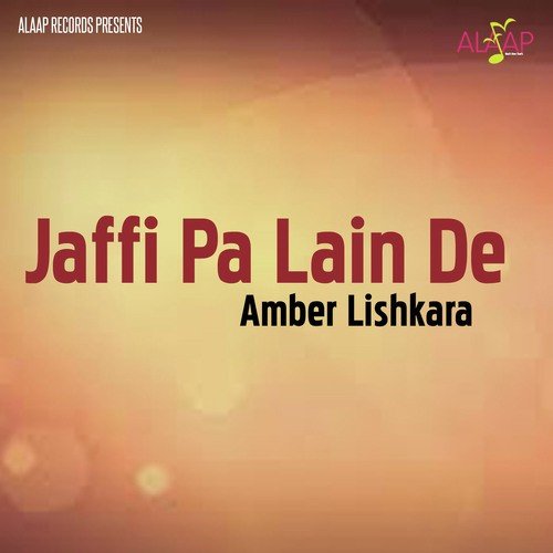 download Ambar Lishkara, Kiranjoti  Hikk Utte Paija mp3 Single Tracks song 