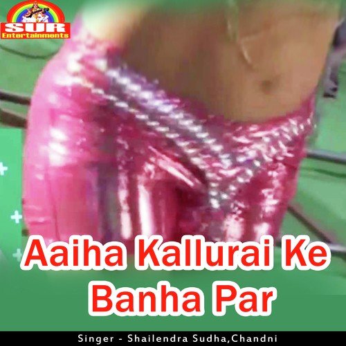 download Shailendra Sudha  Hindi Gana Dali Ki Bhojpuri mp3 Single Tracks song 