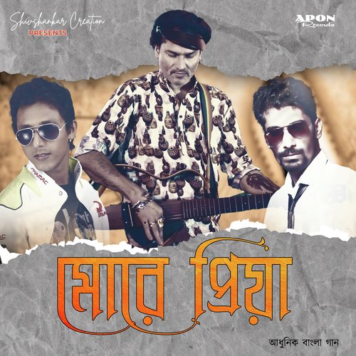 download   Hiya Jole mp3 Single Tracks song 