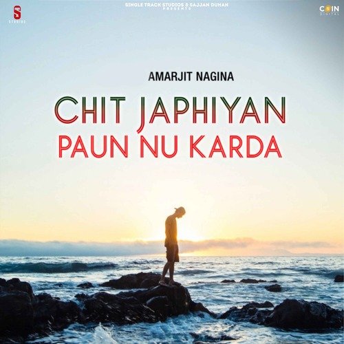 download Amarjit Nagina  Ho Gaya Fatad Kalja mp3 Single Tracks song 