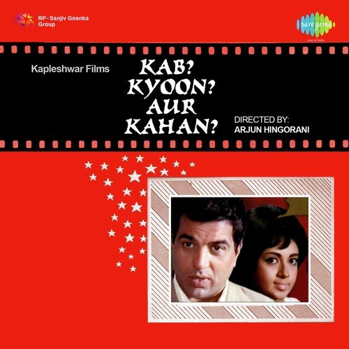 download Lata Mangeshkar  Ho Gaye Tere Ho Gaye mp3 Single Tracks song 