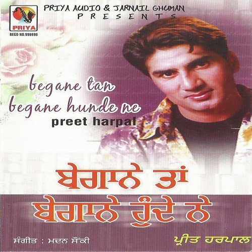 download Preet Harpal  Ho Geya Pardafash Kurhe mp3 Single Tracks song 