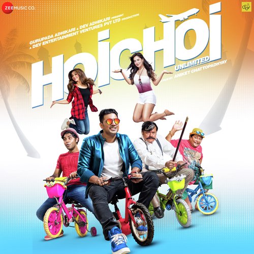 download Mika Singh, Madhubanti Bagchi, Mallik Shaab  Hobe Re Hoichoi mp3 Single Tracks song 