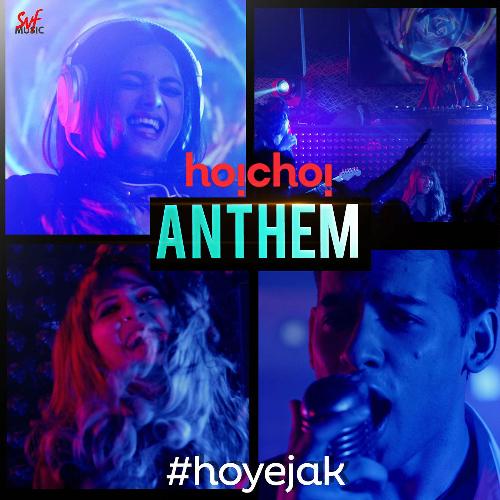 download Ishan, Somlata, Prashmita Paul  Hoichoi Anthem mp3 Single Tracks song 