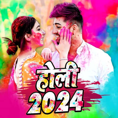 download Nitish Raj Yadav, Rishi Raj  Holi Me Kya Pareshani Hai mp3 Single Tracks song 