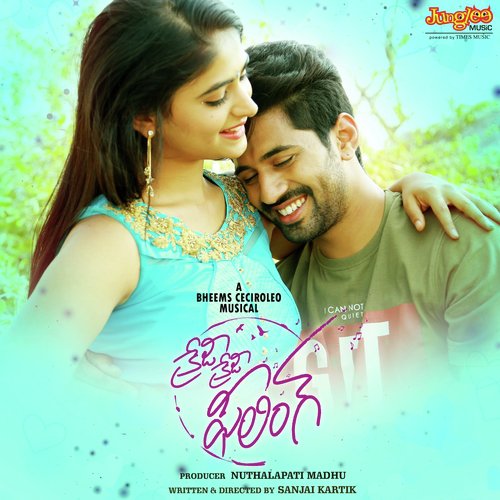 download Vasu Bharadwaj, Raghuram Dronavajjala, Uma Neha  Holi Rangoli mp3 Single Tracks song 