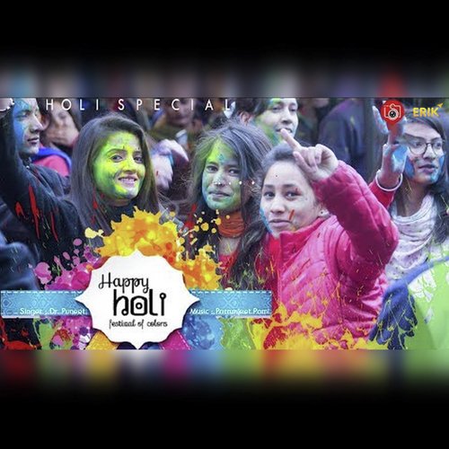 download   Holi Special mp3 Single Tracks song 