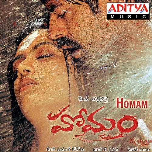 download   Homam mp3 Single Tracks song 