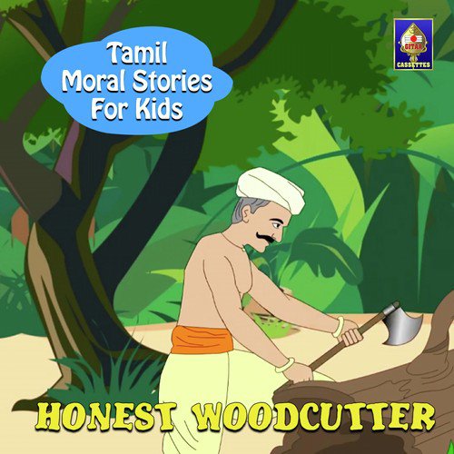 download Rajesh Kumar C  Honest Woodcutter mp3 Single Tracks song 