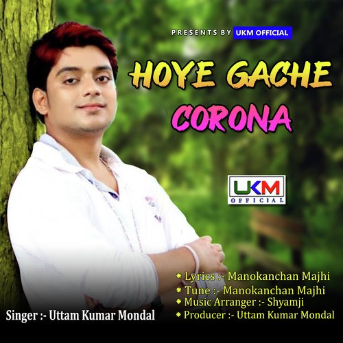 download   Hoye Gache Corona mp3 Single Tracks song 