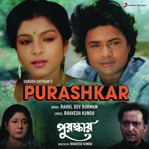 download Kumar Sanu, Asha Bhosle  Hriday Hriday Rekhe mp3 Single Tracks song 