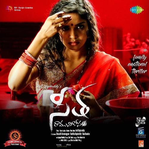 download   Hrudayam Vellipotheuda mp3 Single Tracks song 