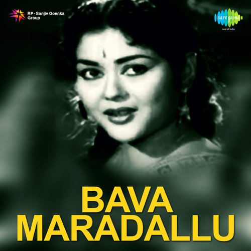 download   Hrudhayamaa mp3 Single Tracks song 