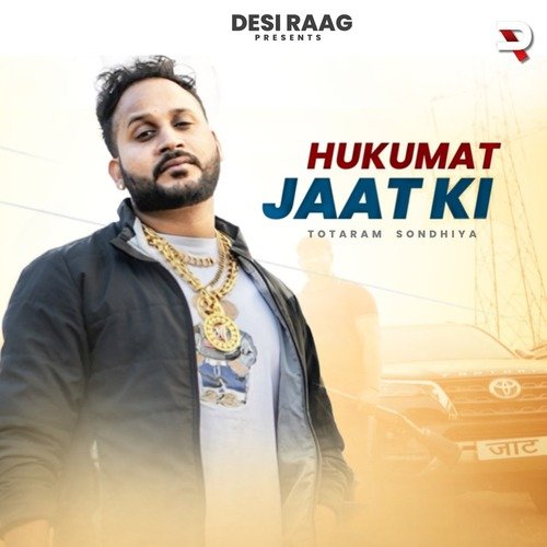 download Totaram Sondhiya  Hukumat Jaat Ki mp3 Single Tracks song 