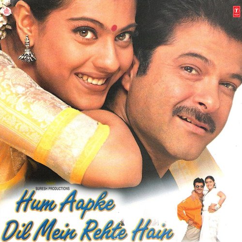 download Anuradha Paudwal, Kumar Sanu  Hum Aapke Dil Mein Rehte Hain mp3 Single Tracks song 