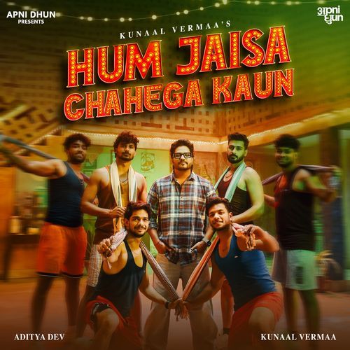 download   Hum Jaisa Chahega Kaun mp3 Single Tracks song 