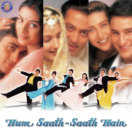 download Udit Narayan, Alka Yagnik, Kavita Krishnamurthy, Anuradha Paudwal, Kumar Sanu, Hariharan  Hum Saath-Saath Hain mp3 Single Tracks song 