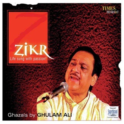 download Ghulam Ali  Hum Tere Shehar Mein Hai Anjaane mp3 Single Tracks song 