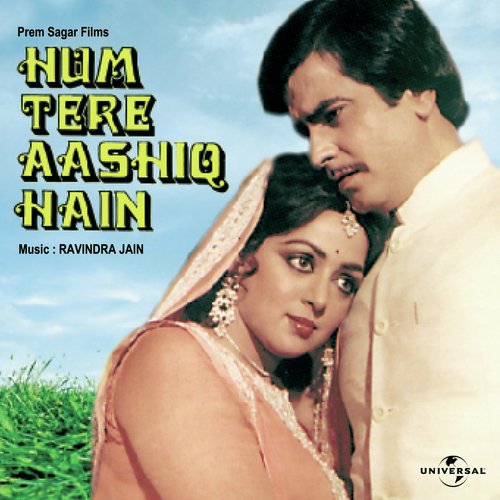 download Asha Bhosle, Mahendra Kapoor  Hum Tore Aashiq Hain mp3 Single Tracks song 