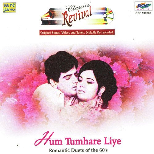 download Lata Mangeshkar, Mohammed Rafi  Hum Tumhare Liye mp3 Single Tracks song 