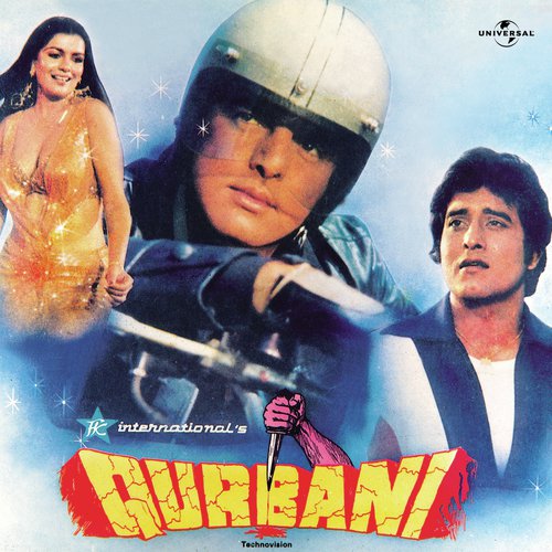 download Kanchan, Manhar, Anand  Hum Tumhen Chahte Hain (From "Qurbani") mp3 Single Tracks song 