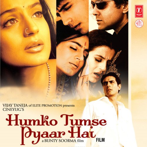 download Kumar Sanu, Alka Yagnik, Anand Raaj Anand  Humko Tumse Pyaar Hai mp3 Single Tracks song 