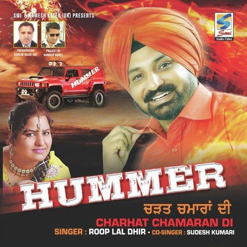 download Roop Lal Dhir, Sudesh Kumari  Hummer mp3 Single Tracks song 