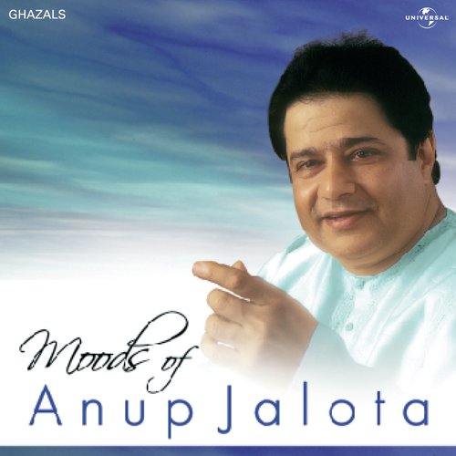 download Anup Jalota  Humse Achhi Kahin mp3 Single Tracks song 