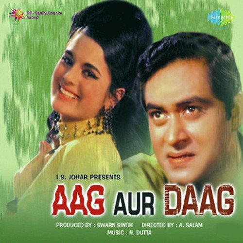 download Asha Bhosle, Mohammed Rafi  Humse Badkar Kaun Hoga mp3 Single Tracks song 