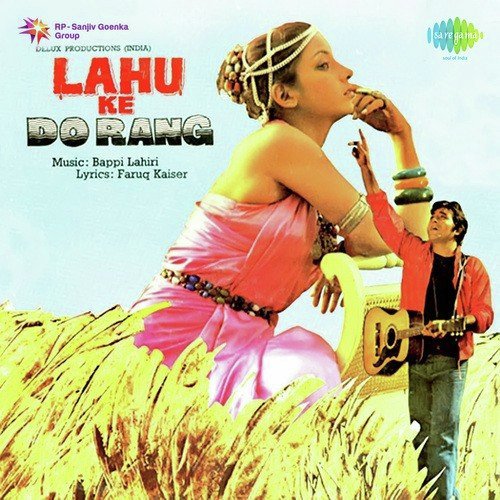 download Danny Denzongpa, Chandrani Mukherjee  Humse Tum Mile mp3 Single Tracks song 