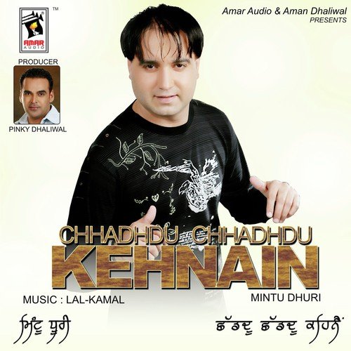 download Mintu Dhuri  Hun Bewafa Dasdain mp3 Single Tracks song 